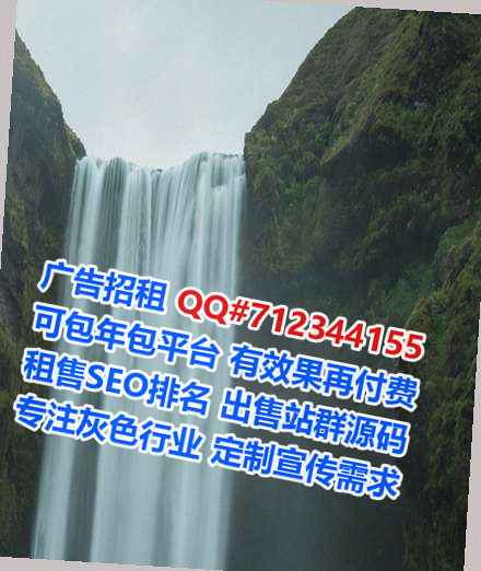 海兴捐卵建材事务所